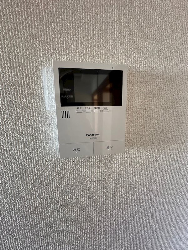 水島マンション セキュリティ