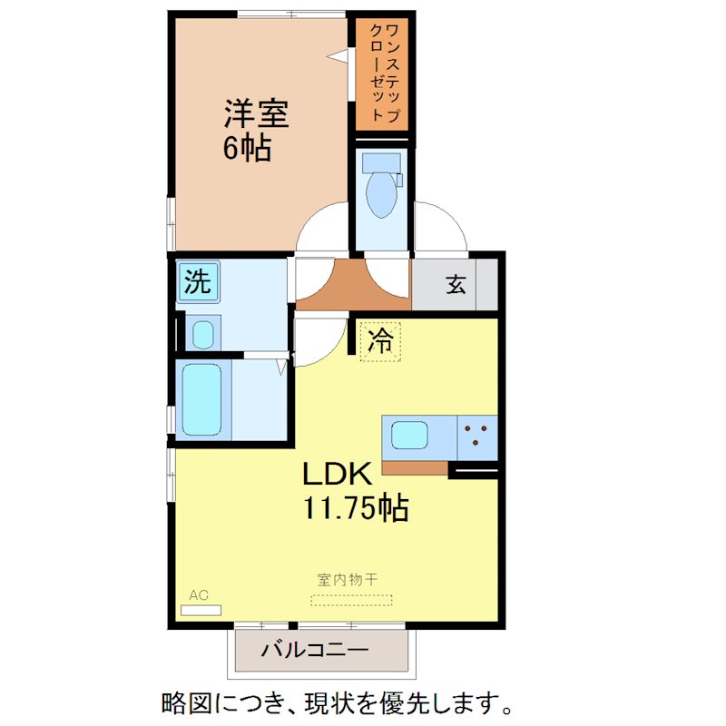 プラム　D棟 間取り