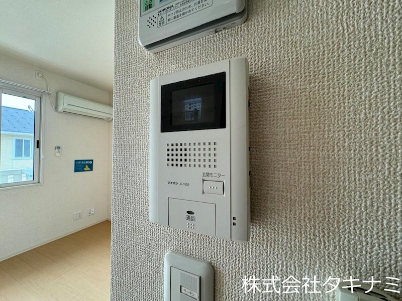 プラム　D棟 セキュリティ
