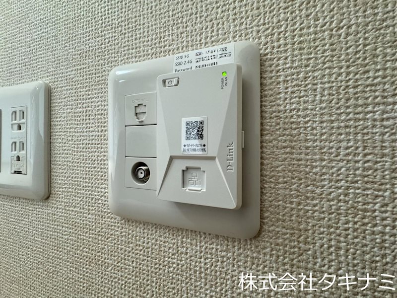 プラム　D棟 その他