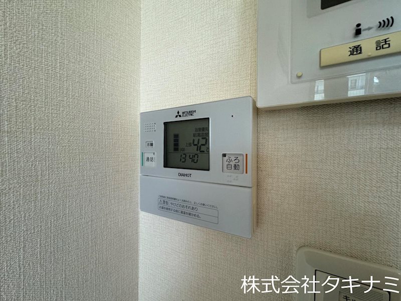 リビングタウン下河端　B その他