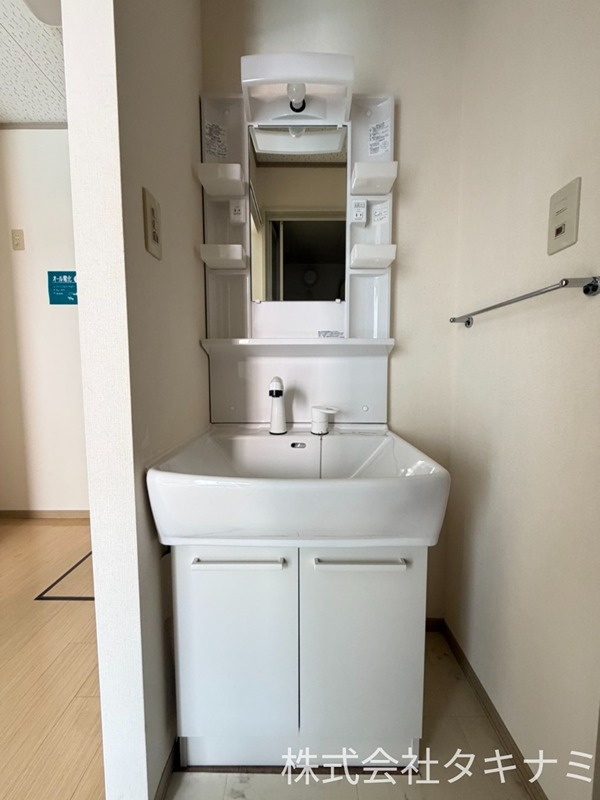 ロイヤルシャトー　B棟 洗面所