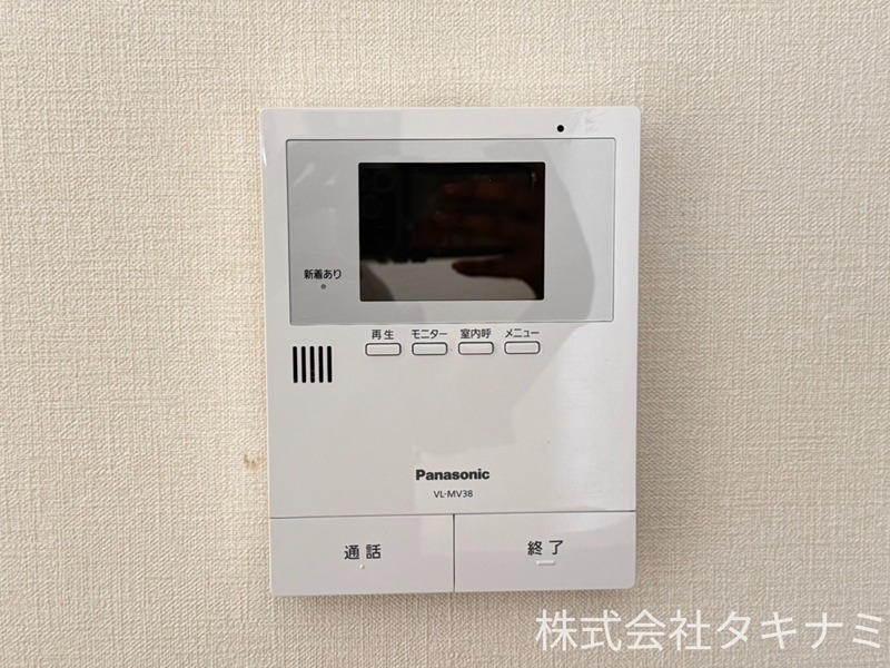 ロイヤルシャトー　B棟 セキュリティ