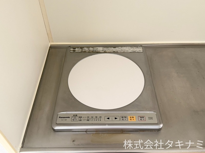ロイヤルシャトー　B棟 キッチン