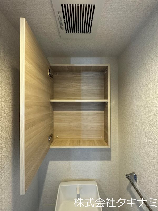 D-Residence高木中央 トイレ