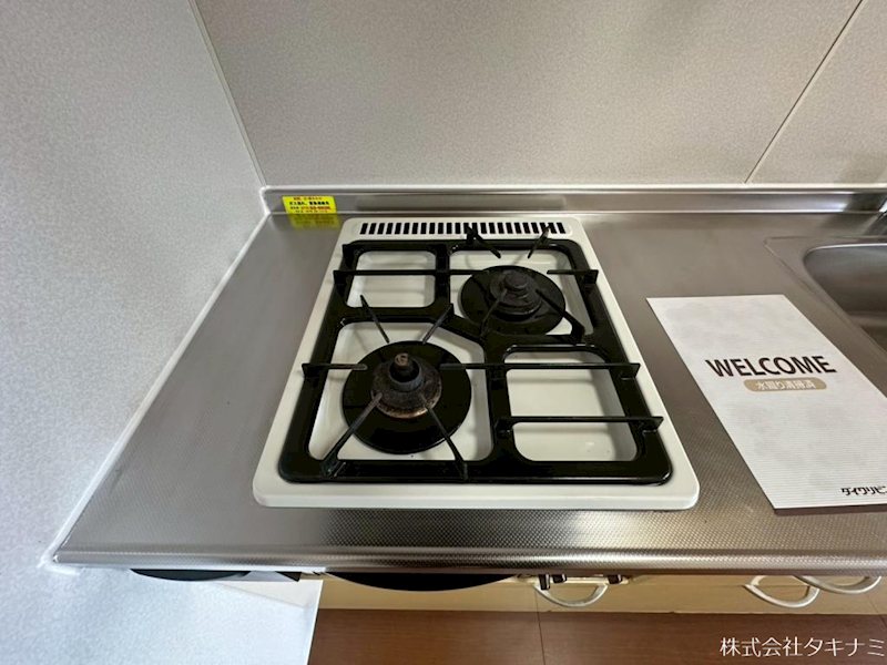 コンフォートヴィレッジ　A棟 キッチン