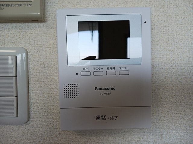 Ｔ．レックス セキュリティ
