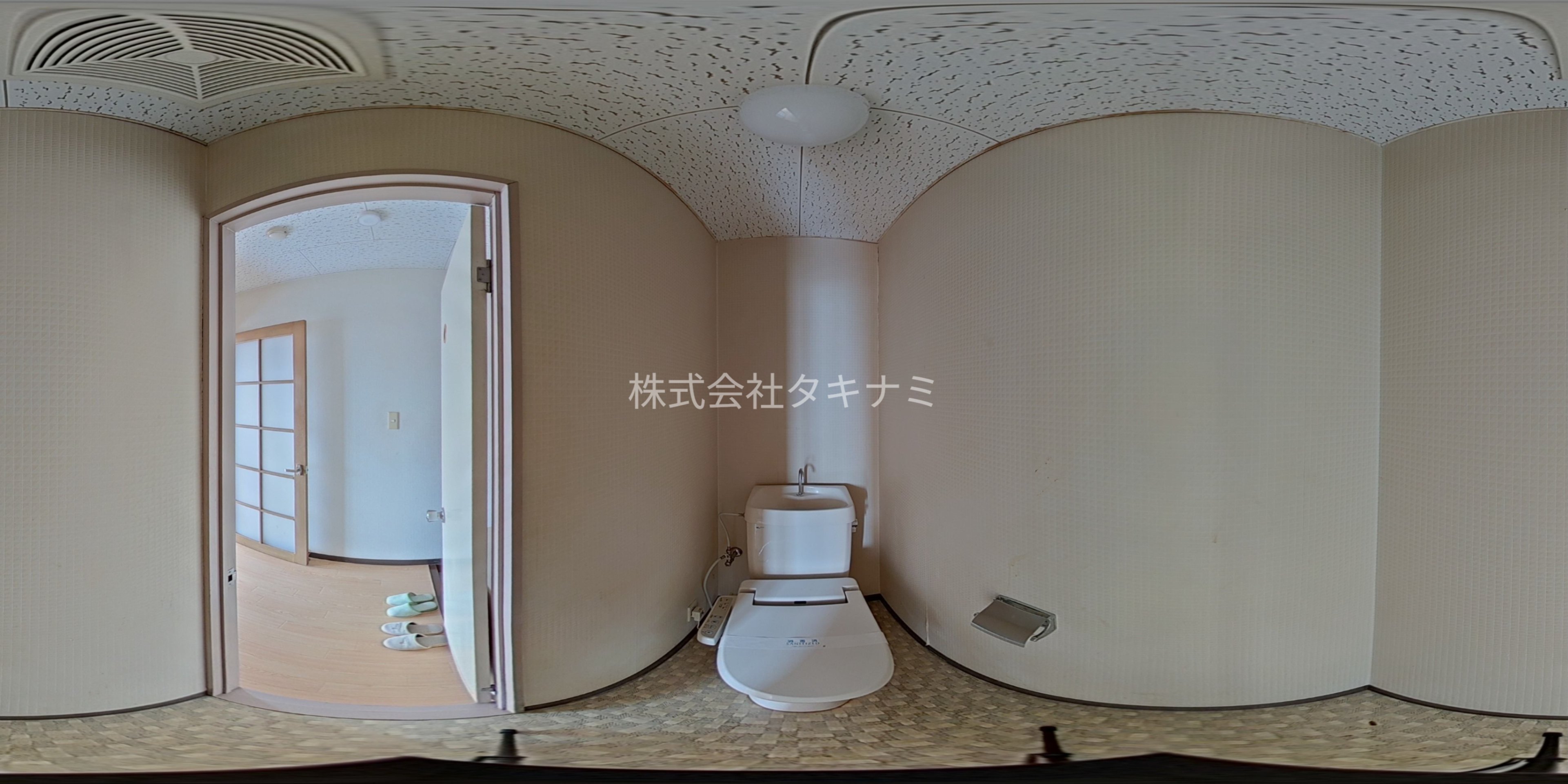 アドバンス成和 トイレ