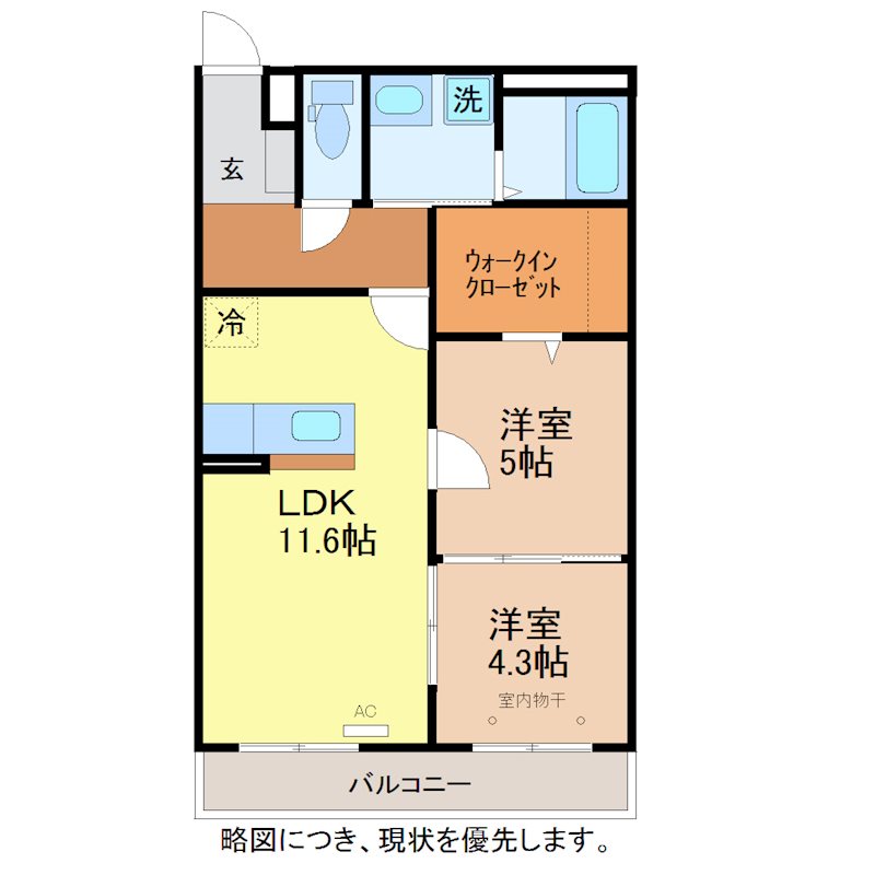 ハートフル　インプローブ 間取り