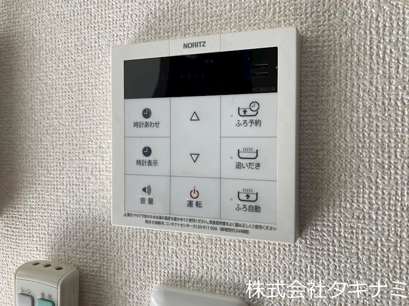 ハートフル　インプローブ その他