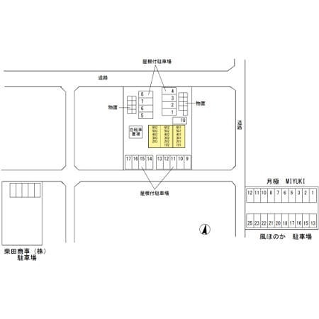 ファミール五反田 その他
