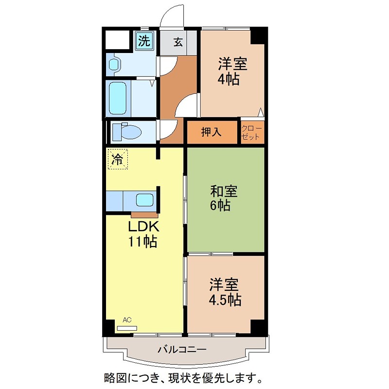 ASPEC成和 間取り