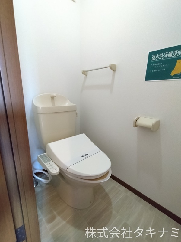 コンフォートヴィレッジ　A棟 トイレ