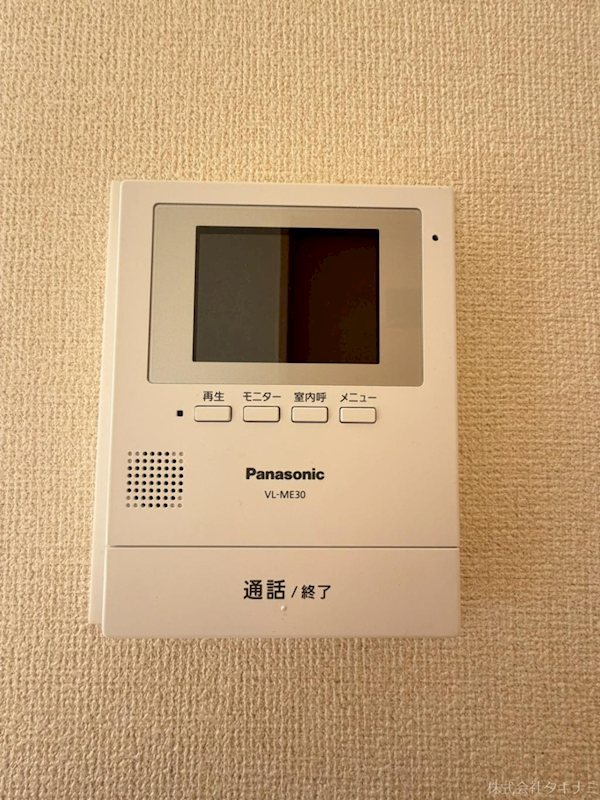 カルナ　みたか セキュリティ