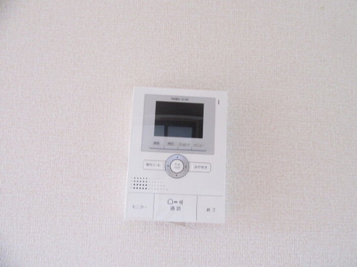 コンフォール21 セキュリティ