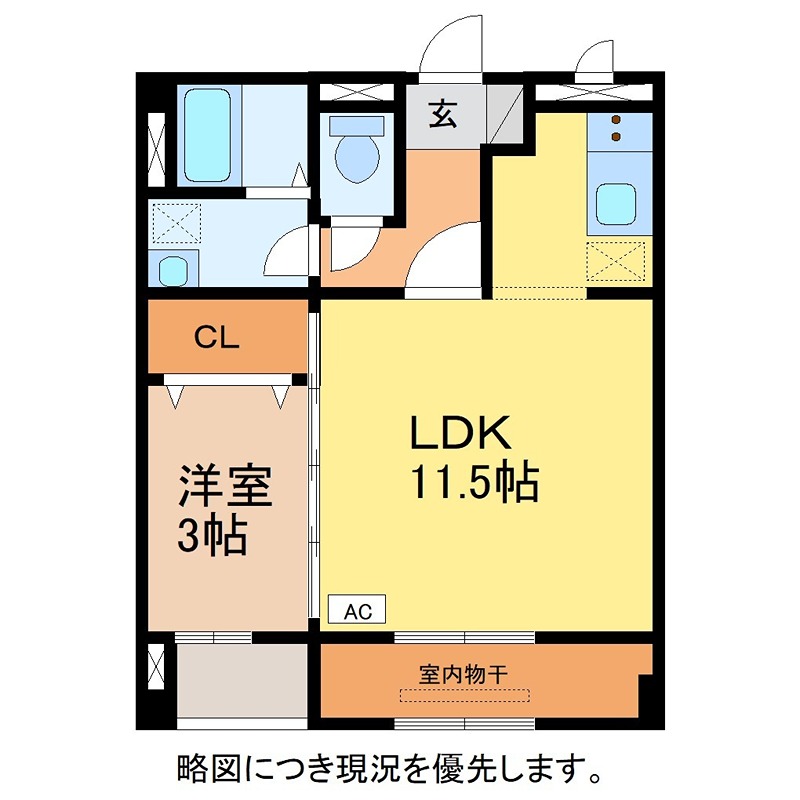 サンフラワー 間取り