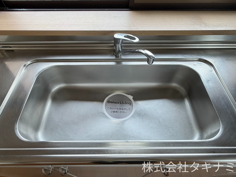 サンテラス松井二の宮 キッチン