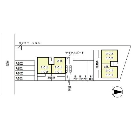ウェストグリーン　B その他