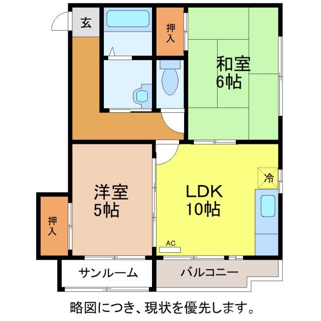 アドバンス成和 間取り