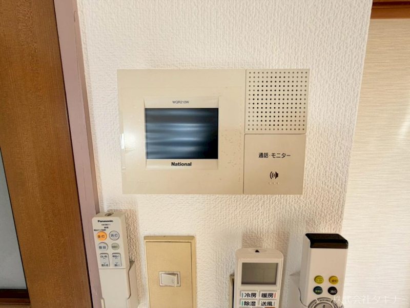アドバンス成和 セキュリティ