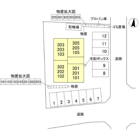 KOHRYU その他