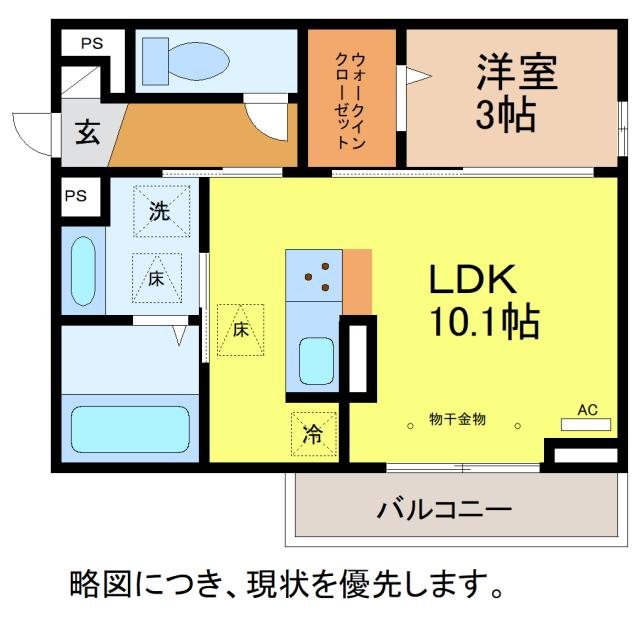 KOHRYU 間取り