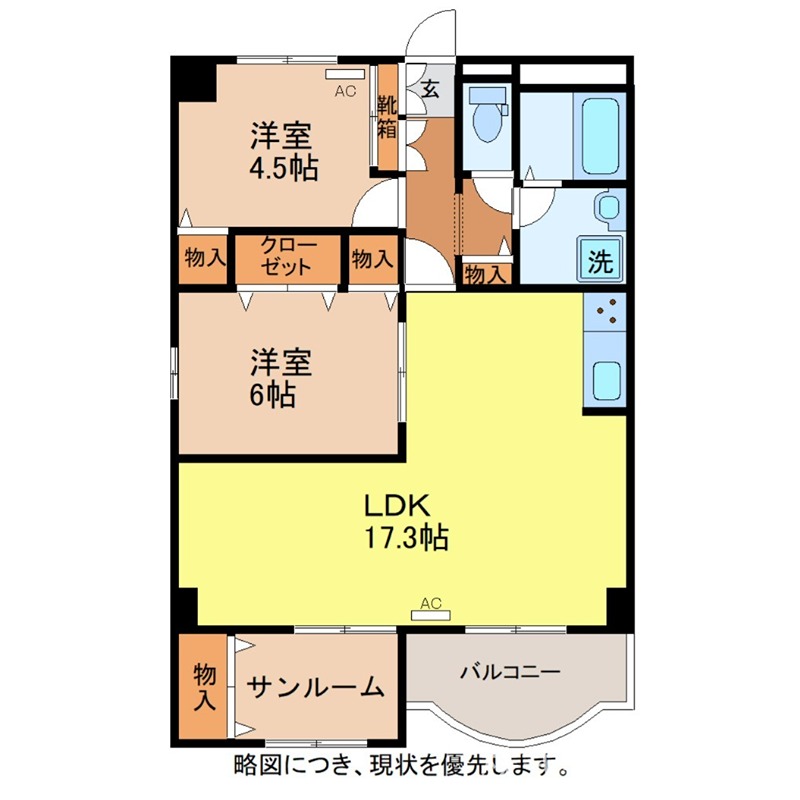 アウスピオーリ 間取り
