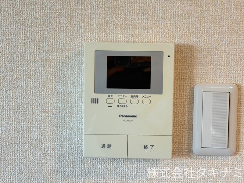 アウスピオーリ セキュリティ