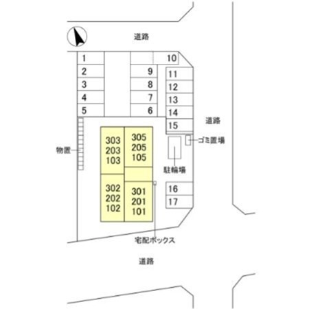 D-Regalo江守中 その他