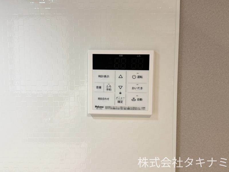 D-Regalo江守中 その他設備