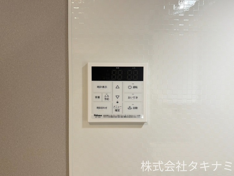D-Regalo江守中 その他設備