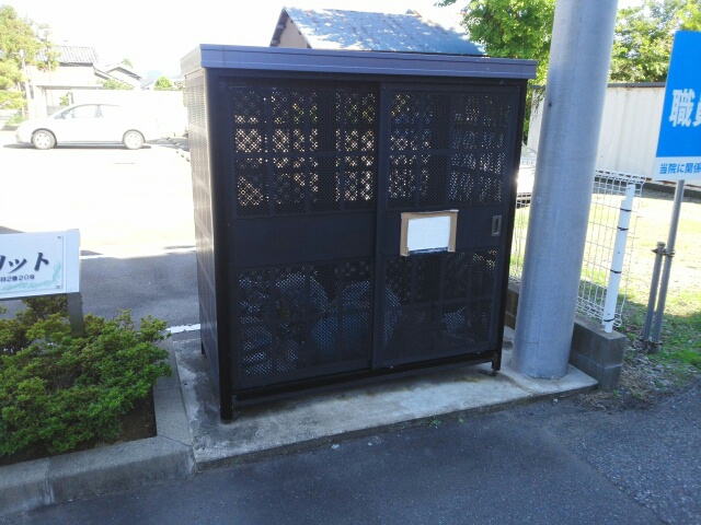 サンリット その他共有部分