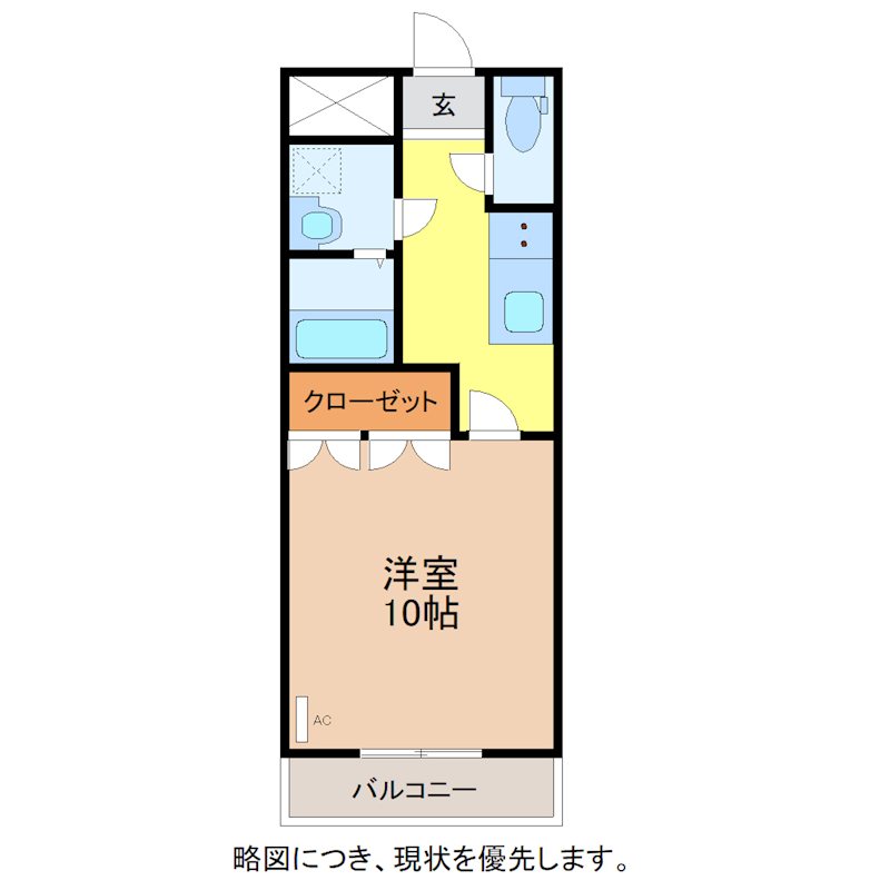ゼファー 間取り