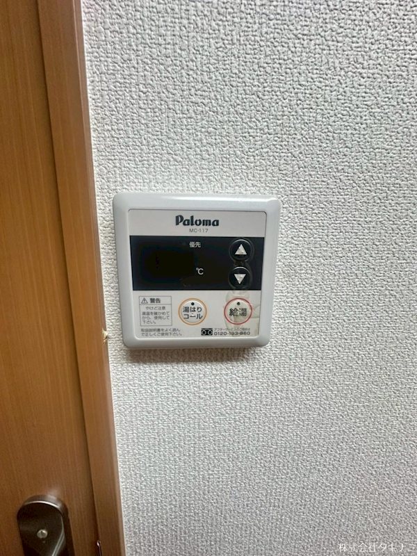 ゼファー その他