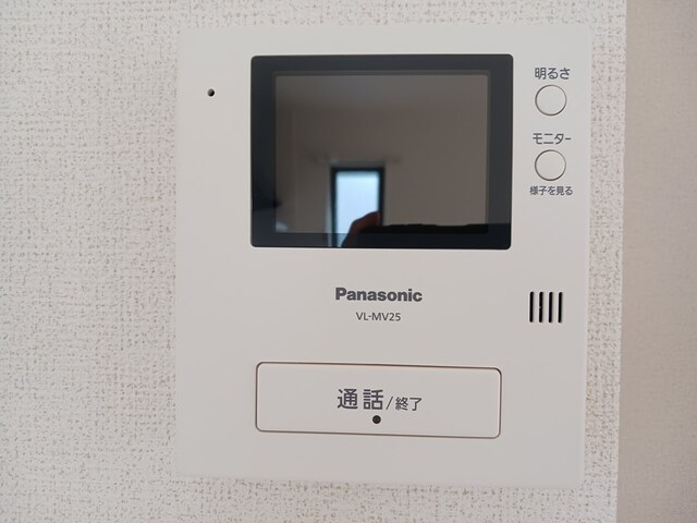 アンジール　ハーネ セキュリティ
