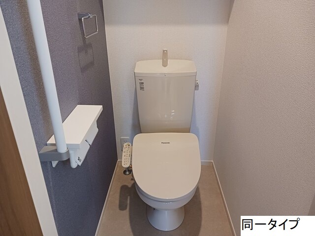 ビレッジ　ハイマウンテン　Ａ トイレ