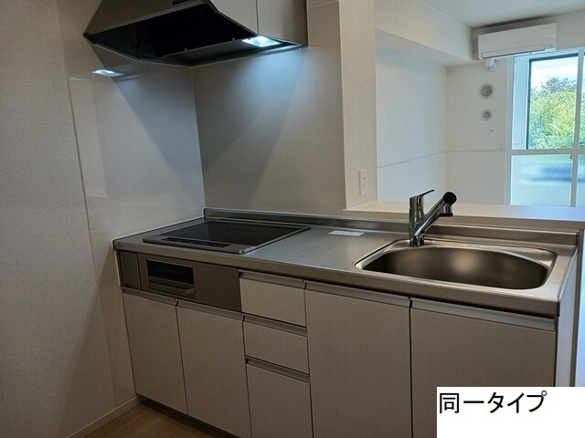 ビレッジ　ハイマウンテン　Ａ キッチン