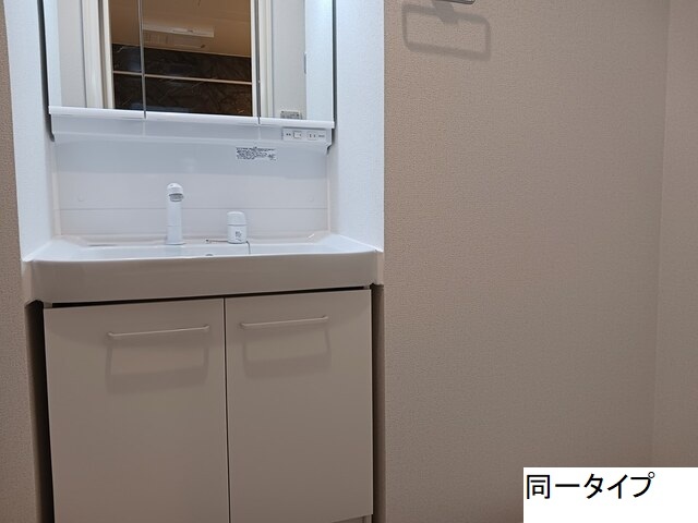 ビレッジ　ハイマウンテン　Ａ 洗面所