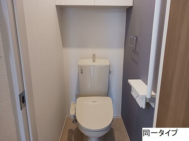 ビレッジ　ハイマウンテン　Ａ トイレ
