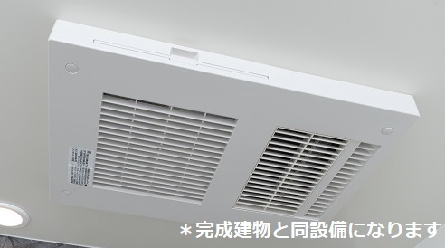 ビレッジ　ハイマウンテン　Ａ その他