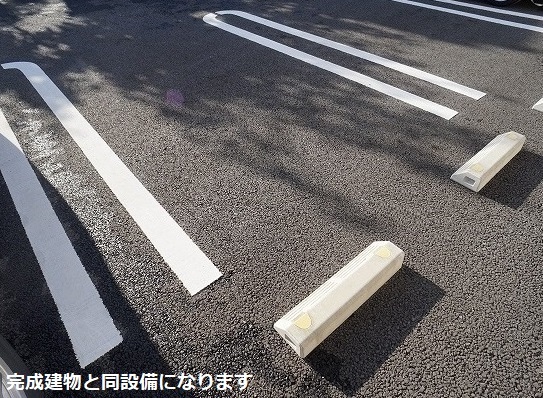 ビレッジ　ハイマウンテン　Ａ 駐車場