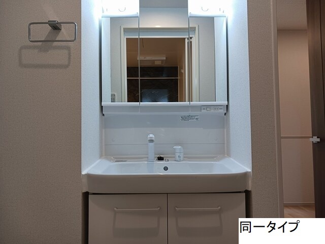ビレッジ　ハイマウンテン　Ａ 洗面所