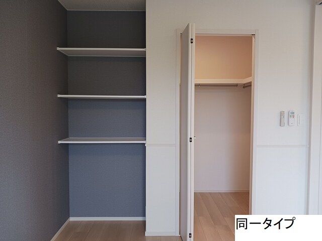 ビレッジ　ハイマウンテン　Ａ 収納