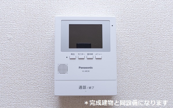 ビレッジ　ハイマウンテン　Ａ セキュリティ