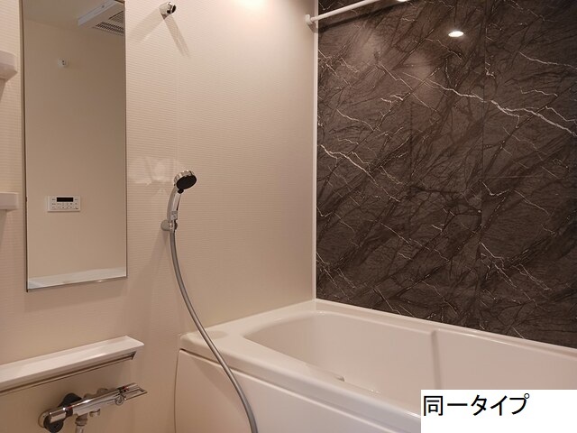 ビレッジ　ハイマウンテン　Ａ 風呂画像