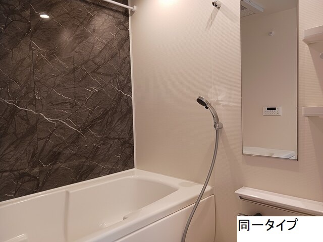 ビレッジ　ハイマウンテン　Ａ 風呂画像