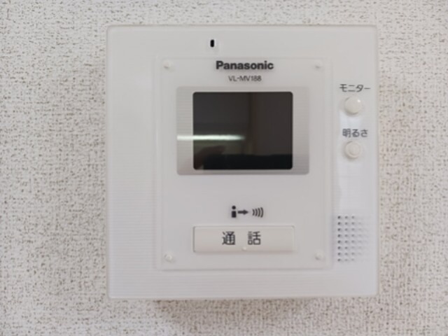 ジニアス　２ セキュリティ