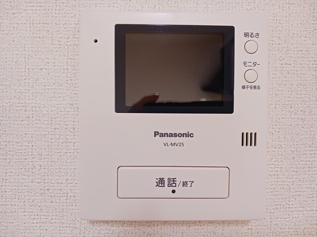 リーブル セキュリティ