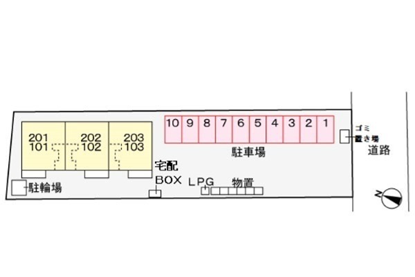 リーブル その他