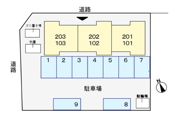 ブリージー　アヴェニュー その他